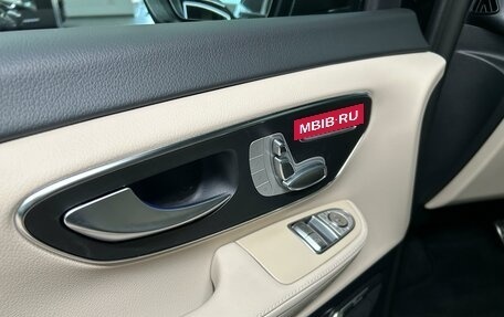 Mercedes-Benz V-Класс, 2024 год, 16 500 000 рублей, 19 фотография