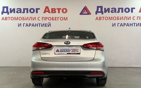 KIA Cerato III, 2019 год, 1 567 000 рублей, 4 фотография