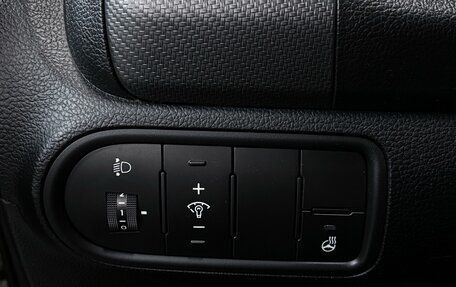 KIA Cerato III, 2019 год, 1 567 000 рублей, 10 фотография