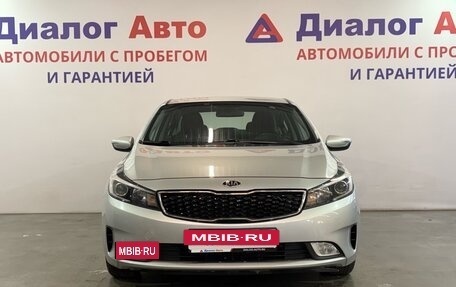 KIA Cerato III, 2019 год, 1 567 000 рублей, 2 фотография