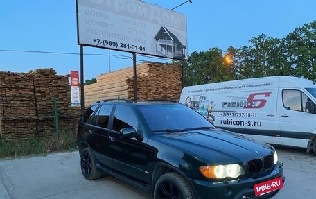 BMW X5, 2001 год, 550 000 рублей, 6 фотография