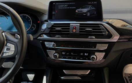 BMW X4, 2019 год, 3 750 000 рублей, 8 фотография
