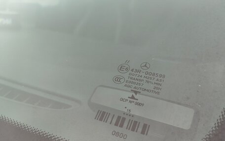 Mercedes-Benz CLA, 2015 год, 2 040 000 рублей, 27 фотография