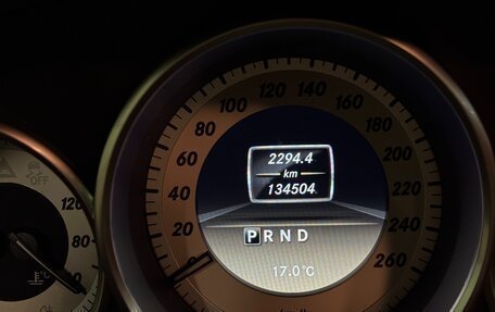 Mercedes-Benz CLS, 2012 год, 3 100 000 рублей, 6 фотография