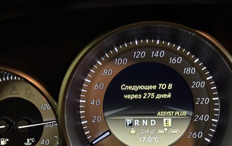 Mercedes-Benz CLS, 2012 год, 3 100 000 рублей, 7 фотография