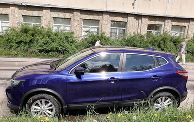 Nissan Qashqai, 2018 год, 1 750 000 рублей, 1 фотография