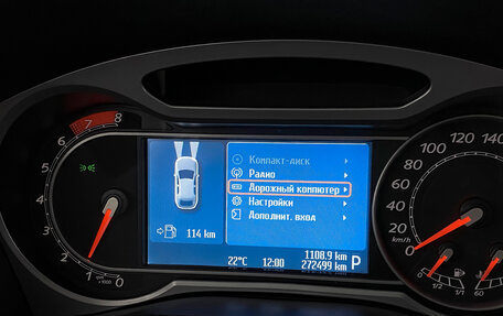 Ford Mondeo IV, 2008 год, 670 000 рублей, 18 фотография