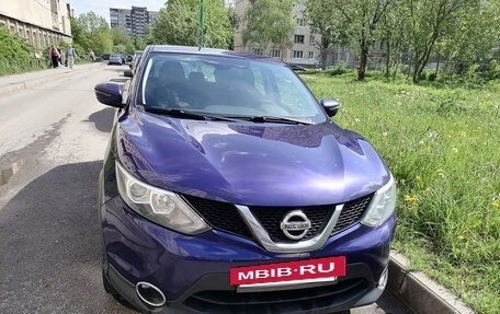 Nissan Qashqai, 2018 год, 1 750 000 рублей, 4 фотография