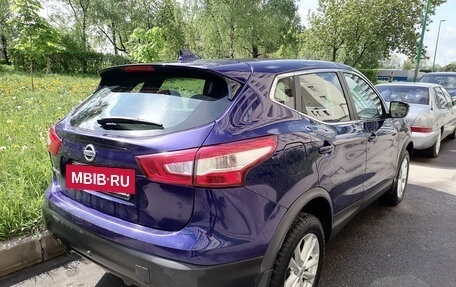 Nissan Qashqai, 2018 год, 1 750 000 рублей, 6 фотография