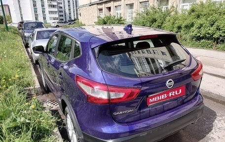 Nissan Qashqai, 2018 год, 1 750 000 рублей, 5 фотография