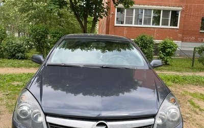 Opel Astra H, 2008 год, 550 000 рублей, 1 фотография