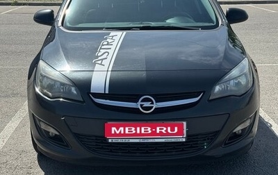 Opel Astra J, 2013 год, 930 000 рублей, 1 фотография