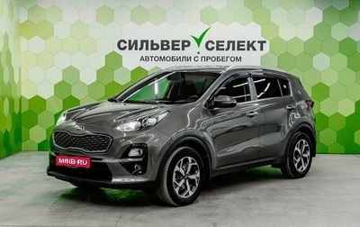 KIA Sportage IV рестайлинг, 2019 год, 2 300 000 рублей, 1 фотография