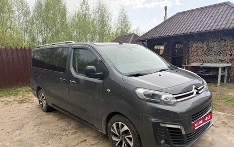 Citroen SpaceTourer I, 2021 год, 3 350 000 рублей, 1 фотография