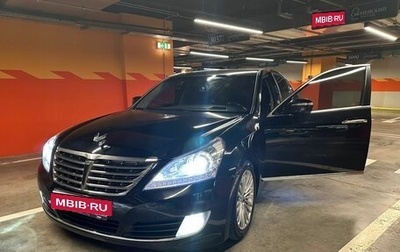 Hyundai Equus II, 2015 год, 1 550 000 рублей, 1 фотография