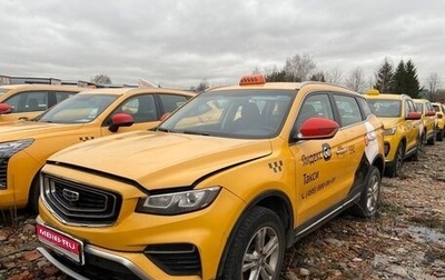 Geely Atlas, 2022 год, 1 140 000 рублей, 1 фотография