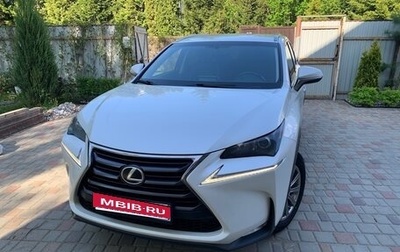 Lexus NX I, 2015 год, 2 040 000 рублей, 1 фотография