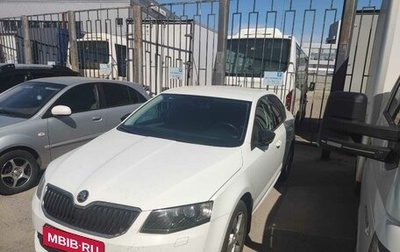 Skoda Octavia, 2015 год, 1 530 000 рублей, 1 фотография