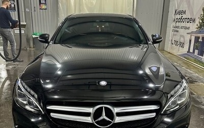 Mercedes-Benz C-Класс, 2014 год, 2 350 000 рублей, 1 фотография