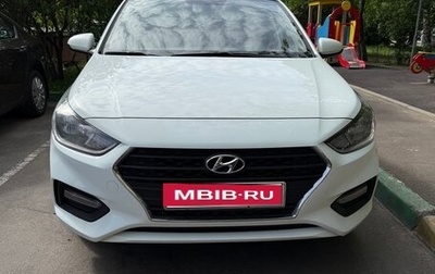 Hyundai Solaris II рестайлинг, 2018 год, 1 320 000 рублей, 1 фотография
