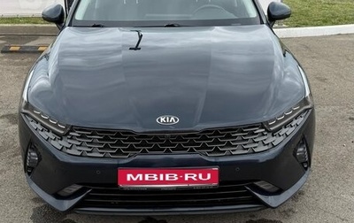 KIA K5, 2020 год, 2 900 000 рублей, 1 фотография