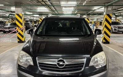 Opel Antara I, 2008 год, 600 000 рублей, 1 фотография