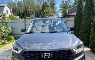 Hyundai Creta I рестайлинг, 2021 год, 2 400 000 рублей, 1 фотография