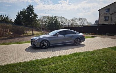 Mercedes-Benz CLS, 2016 год, 3 500 000 рублей, 1 фотография