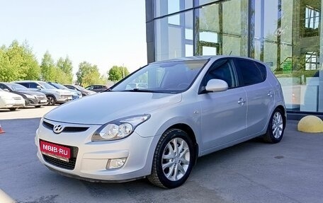 Hyundai i30 I, 2009 год, 600 000 рублей, 1 фотография