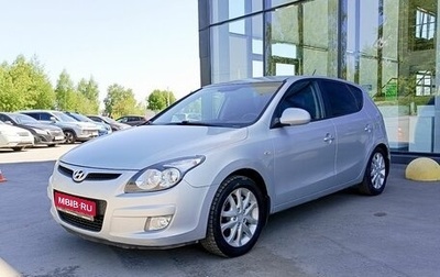 Hyundai i30 I, 2009 год, 600 000 рублей, 1 фотография