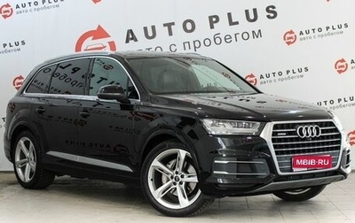 Audi Q7, 2019 год, 4 949 000 рублей, 1 фотография