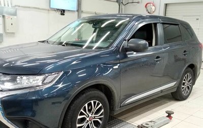 Mitsubishi Outlander III рестайлинг 3, 2019 год, 1 800 000 рублей, 1 фотография