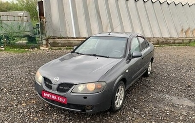 Nissan Almera, 2005 год, 200 000 рублей, 1 фотография