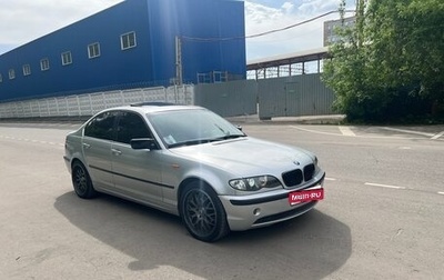 BMW 3 серия, 2001 год, 570 000 рублей, 1 фотография