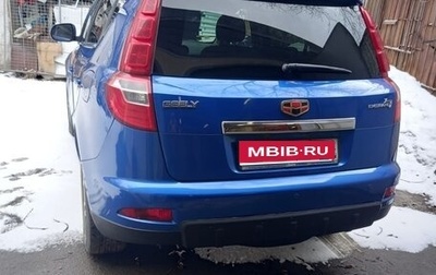 Geely Emgrand X7 I, 2015 год, 650 000 рублей, 1 фотография