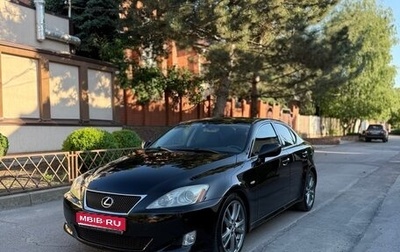 Lexus IS II рестайлинг 2, 2008 год, 1 300 000 рублей, 1 фотография