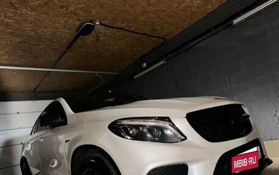 Mercedes-Benz GLE AMG, 2019 год, 5 500 000 рублей, 1 фотография