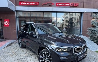 BMW X5, 2021 год, 6 150 000 рублей, 1 фотография