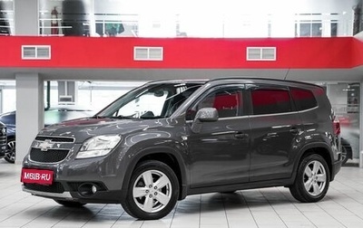 Chevrolet Orlando I, 2012 год, 1 149 000 рублей, 1 фотография
