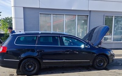 Volkswagen Passat B6, 2009 год, 1 000 000 рублей, 1 фотография