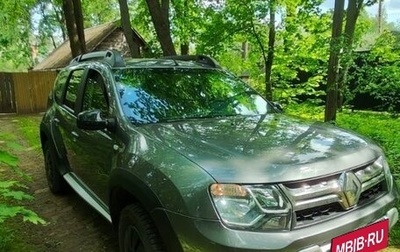 Renault Duster I рестайлинг, 2020 год, 1 320 000 рублей, 1 фотография