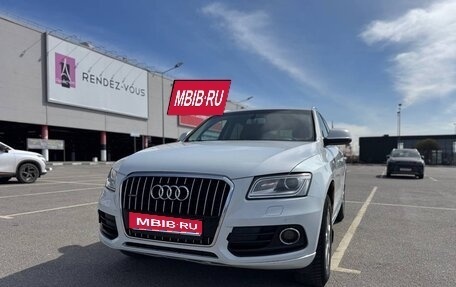 Audi Q5, 2013 год, 1 фотография