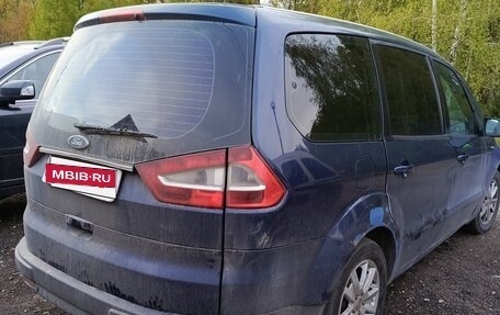 Ford Galaxy II, 2006 год, 720 000 рублей, 4 фотография