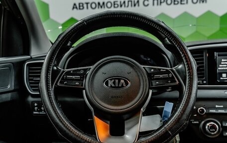 KIA Sportage IV рестайлинг, 2019 год, 2 300 000 рублей, 14 фотография