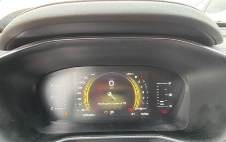Geely Atlas, 2022 год, 1 140 000 рублей, 7 фотография