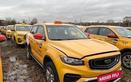 Geely Atlas, 2022 год, 1 140 000 рублей, 2 фотография