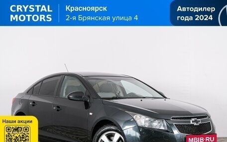 Chevrolet Cruze II, 2012 год, 839 000 рублей, 2 фотография