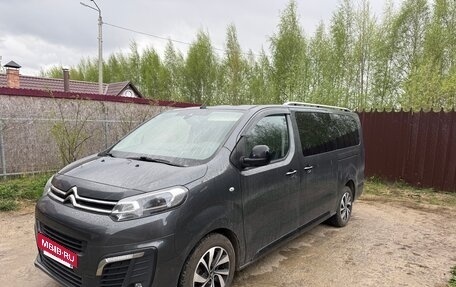 Citroen SpaceTourer I, 2021 год, 3 350 000 рублей, 5 фотография