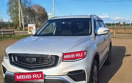 Geely Atlas, 2021 год, 1 950 000 рублей, 2 фотография