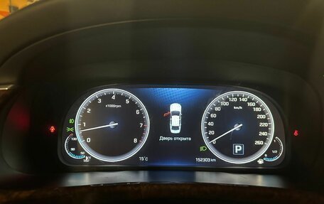 Hyundai Equus II, 2015 год, 1 550 000 рублей, 9 фотография